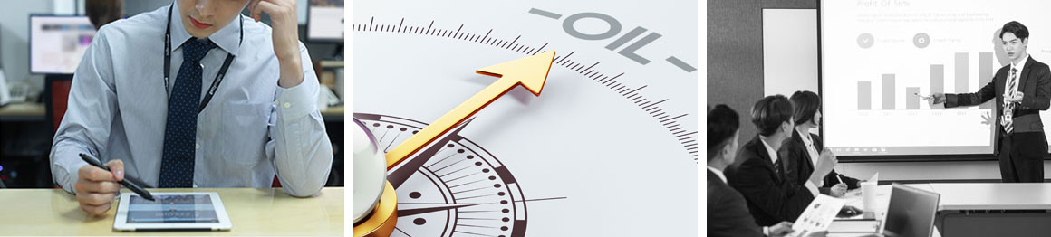 연혁 및 임원소개